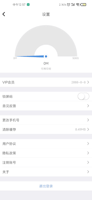 %title插图%num