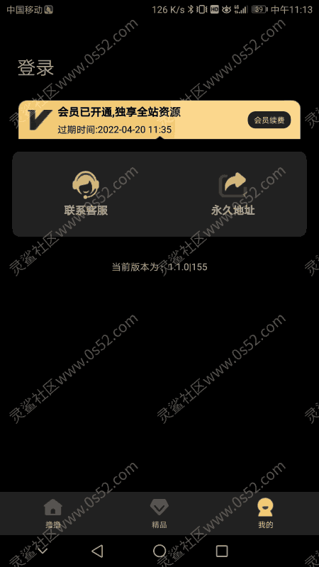 %title插图%num