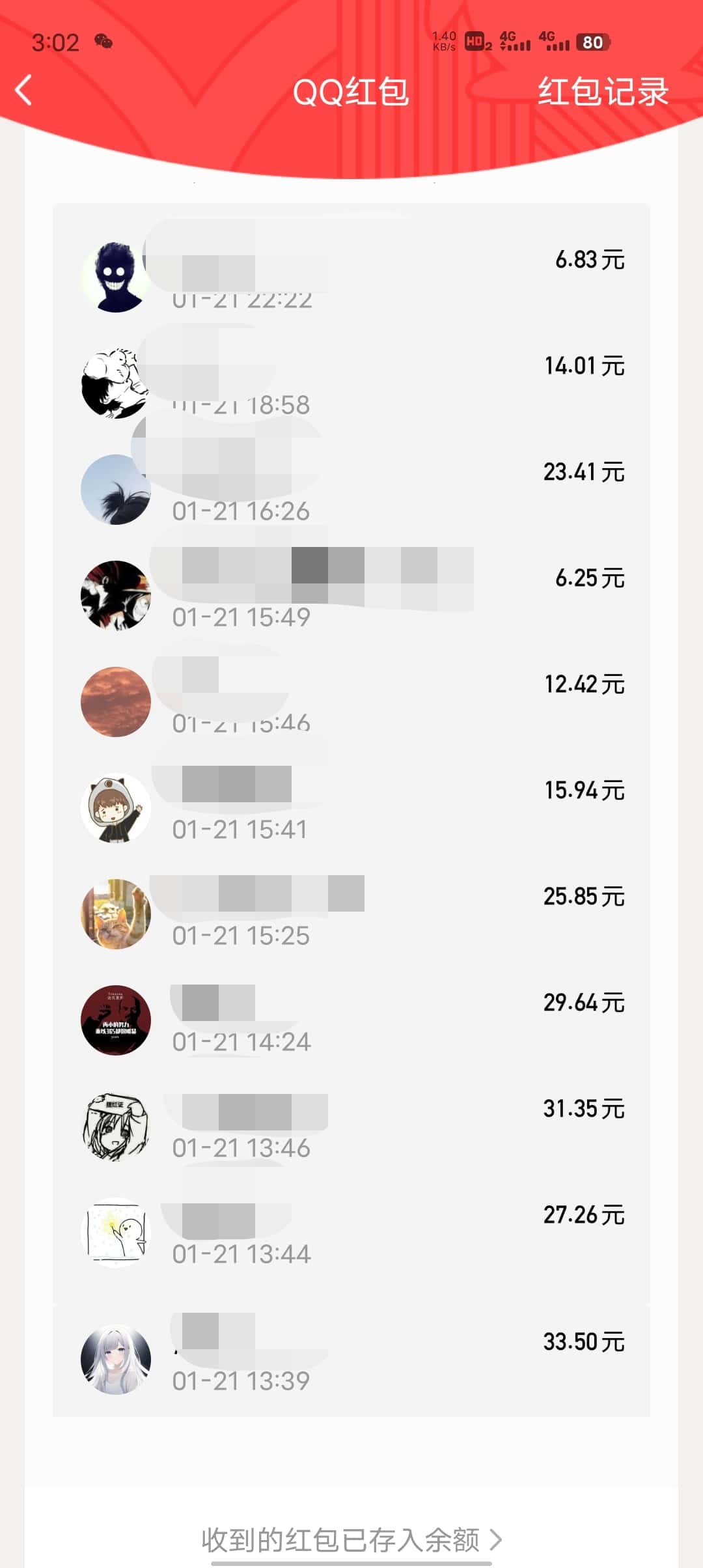 %title插图%num